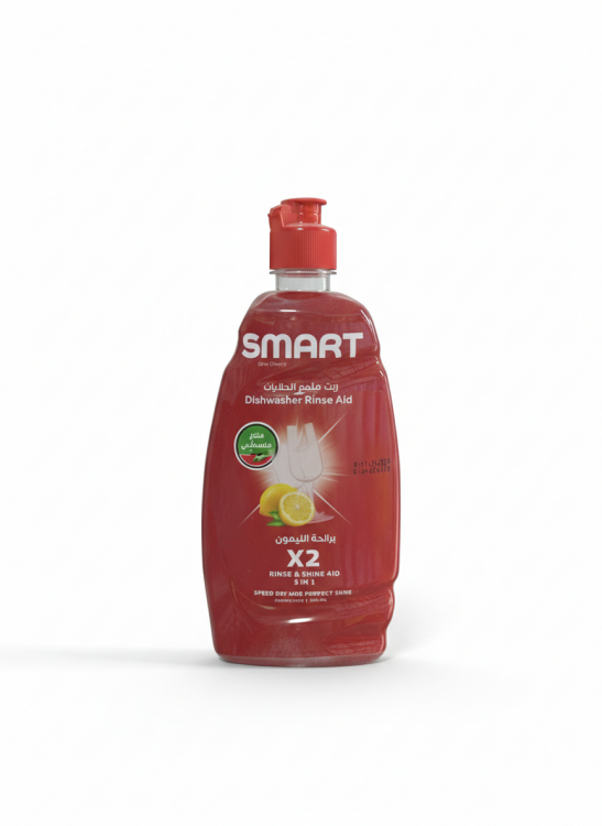 زيت جلاية سمارت 