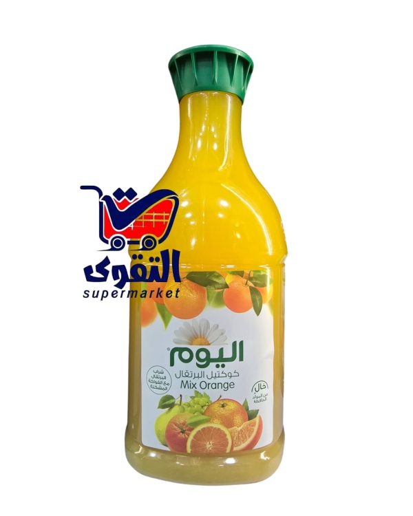 اليوم عصير كوكتيل برتقال1.7لتر