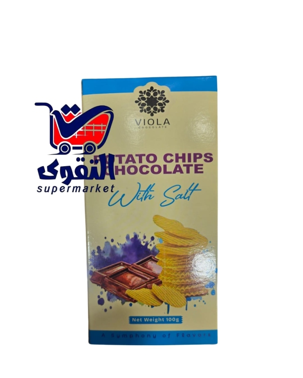 فيولا شوكولاتة نكهة شيبس100غ