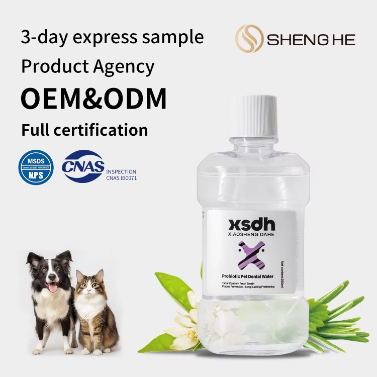 منظف أسنان الحيوانات الأليفة - ماء لتنقية النفس وإزالة رائحة الفم الكريهة - عناية فموية للقطط والحيوانات الأليفة