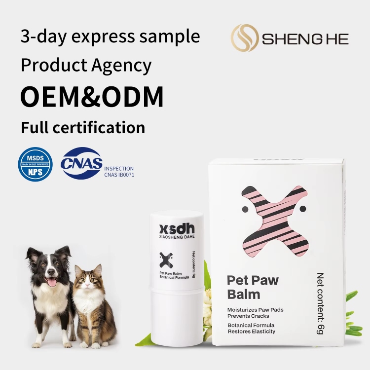 بلسم للعناية باقدام الحيوانات الاليفة ومنع تشققها