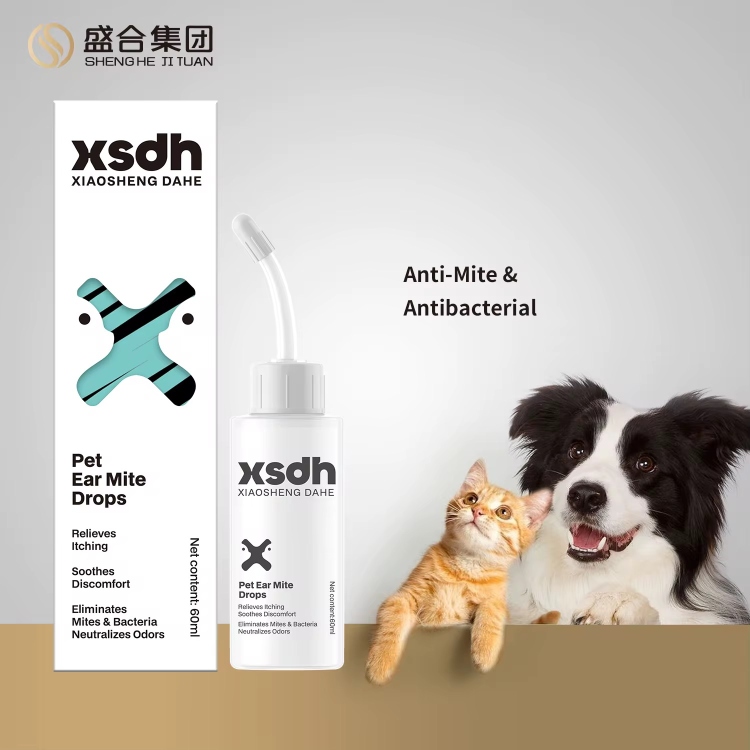 قطرة تنظيف أذن وعلاج العدوى العث