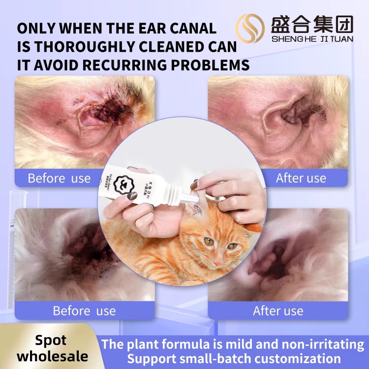 قطرة تنظيف أذن وعلاج العدوى العث
