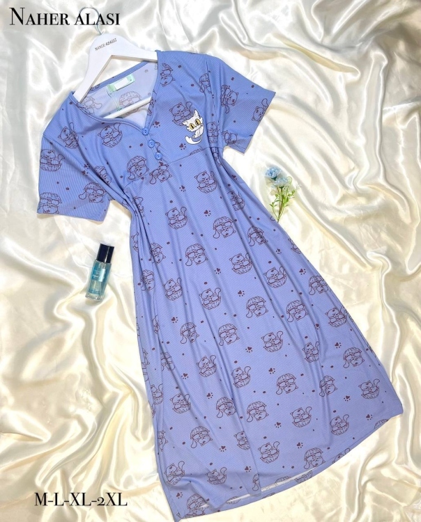 قميص بحري 243