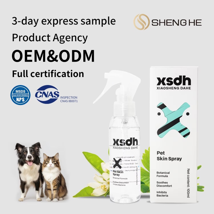 بخاخ للعناية بالبشرة والفراء 