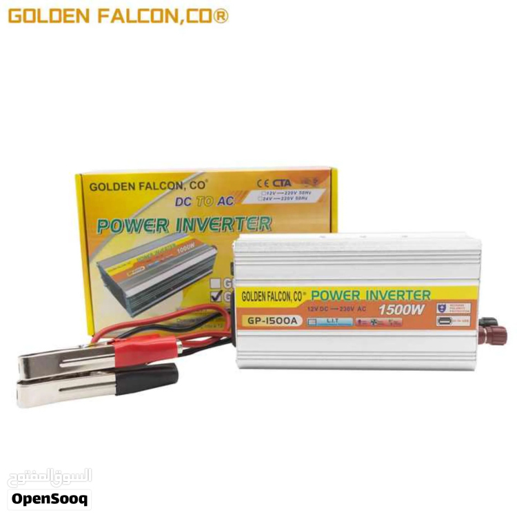 انفيرتر 1500 واط 