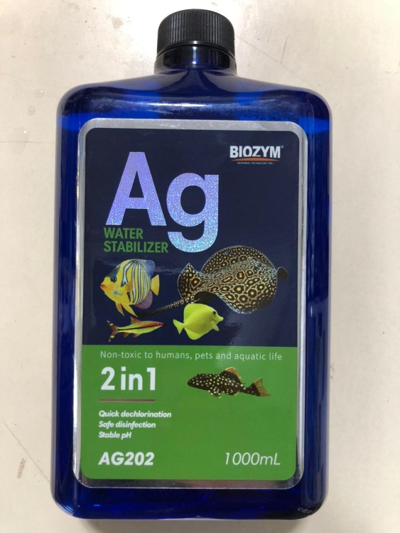 مزيل البكتيريا الضارة ومحسن عام للماء 1000ml