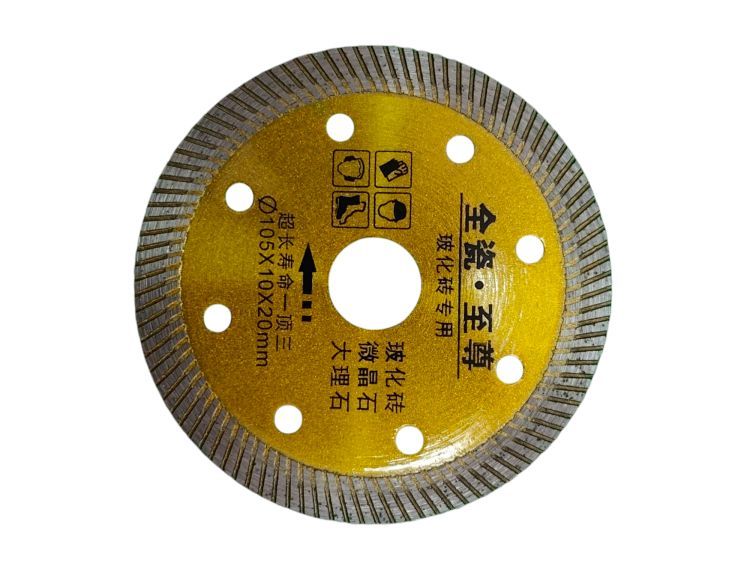 فيبر سيراميك 