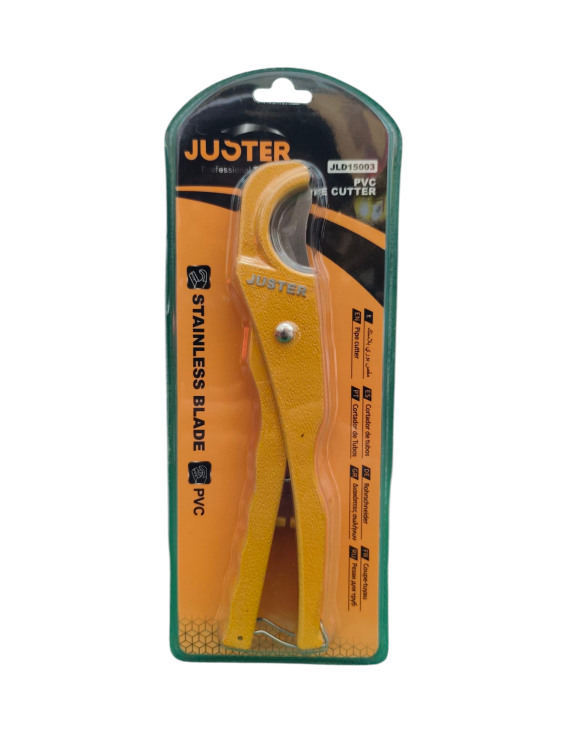 مقص ثيرمو بيب 