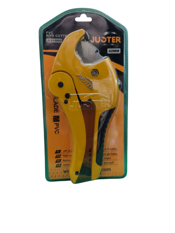 مقص ثيرمو بيب 