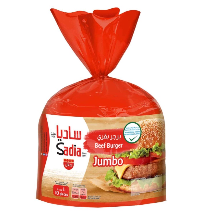 ساديا برغر بقري جامبو 1000 غ