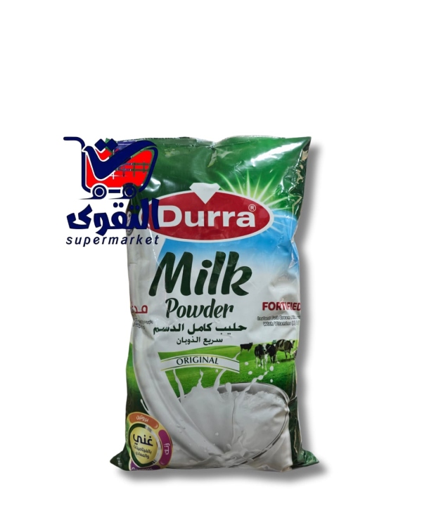 الدرة حليب بودرة 1800غم
