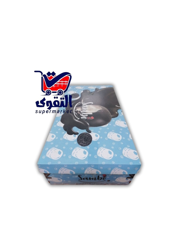 سامبو  زيدان راس العبد اوريو*36