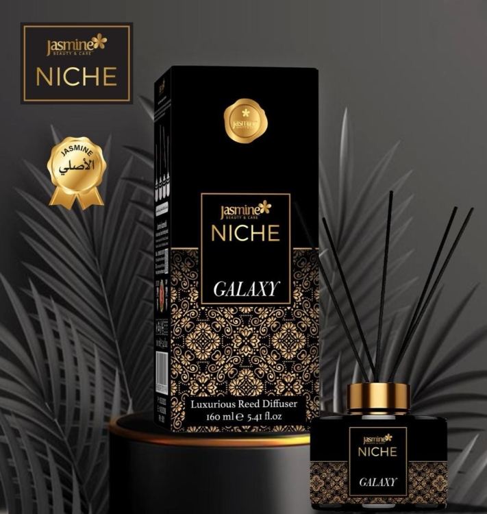 جاسمين نيش جالاكسي 160 مل
