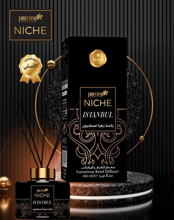  جاسمين نيش زهرة اسطنبول 160 مل