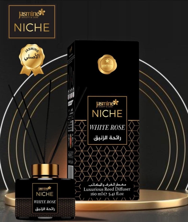 جاسمين نيش زنبق 160 مل