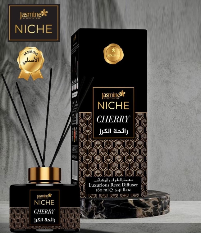 جاسمين نيش كرز 160 مل