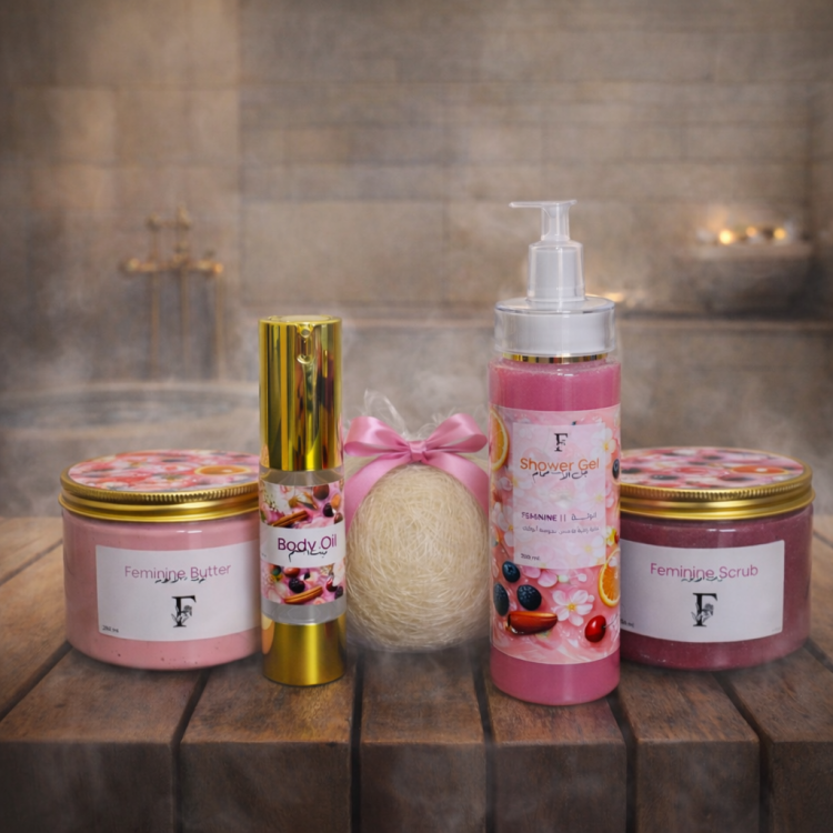 بكج الانوثة الخماسي