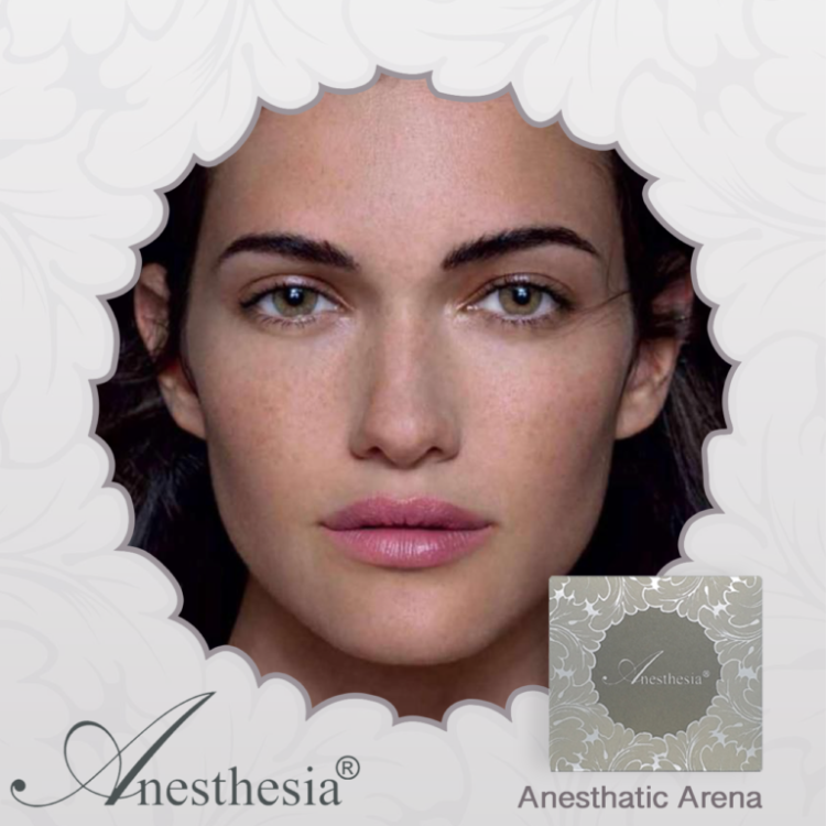 آدكيت آرينا-ARENA