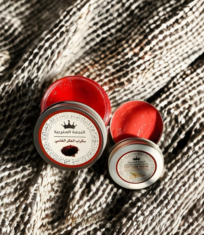 بكج العناية المغربية  للاقدام 