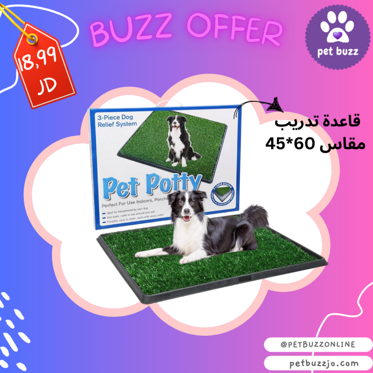 Dog Toilet Balcony with Artificial Grass,, 3 Layer System Pet Training Pads for Small, Large, Older Dogs ‎60 x 44.7 x 3.7 cm