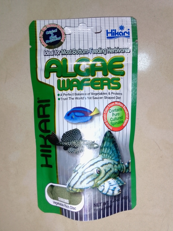 غذاء أقراص الطحالب من هيكاري 