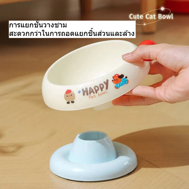 صحن للقطط ستانلس بتصميم جدا مميز 