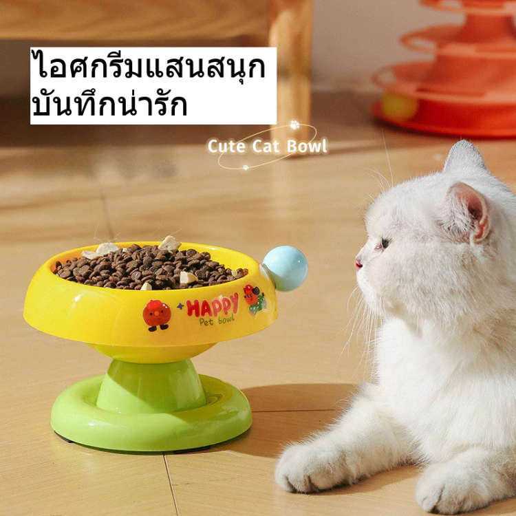 صحن للقطط ستانلس بتصميم جدا مميز 