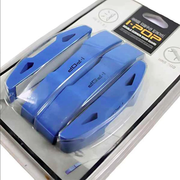 طقم إسفنج لاصق باب