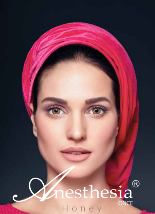 ونس هوني-ONCE HONY
