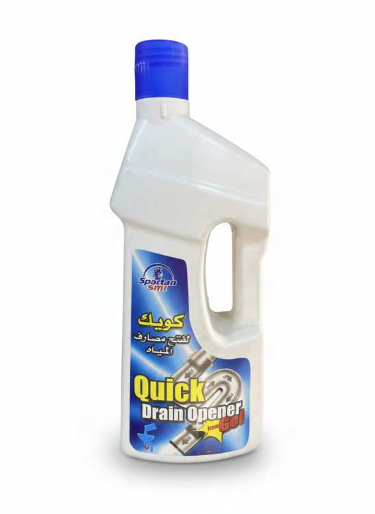 مسلك مجاري كويك