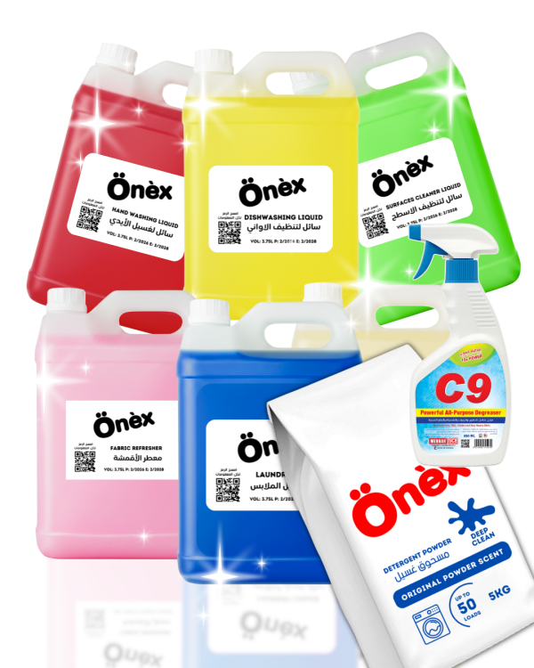 بكج ست البيت مع مسحوق غسيل اونيكس 5ك وسي ناين مزيل شامل 