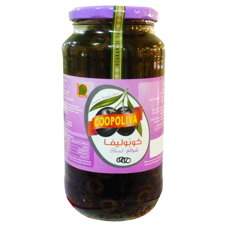 كوبوليفا زيتون أسود شرائح 510 جرام