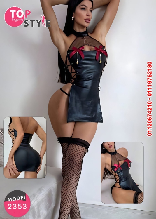 لانجري شخصيات