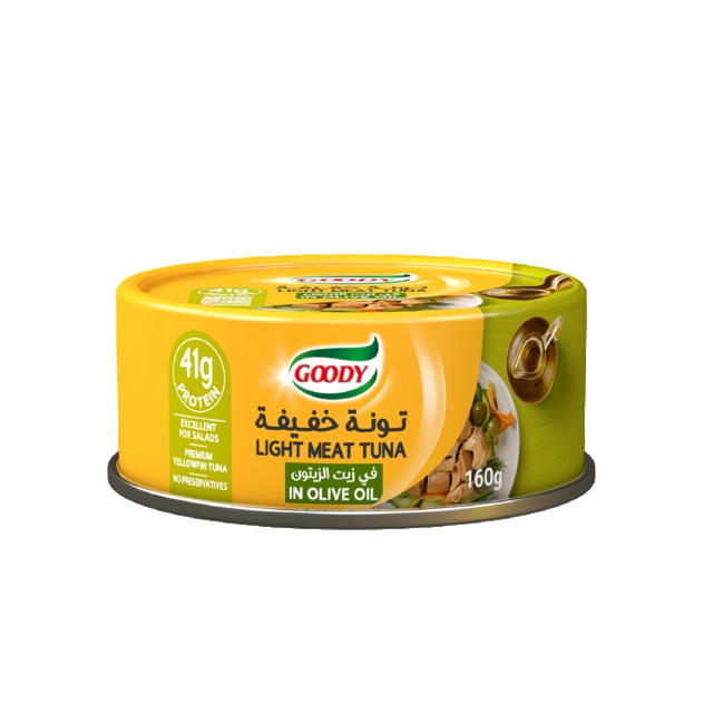 قودي تونة بزيت زيتون بكر 160 جرام