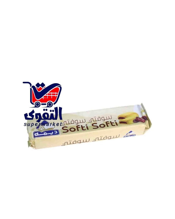 ديمة سوفتي بالتمر 2قطعة