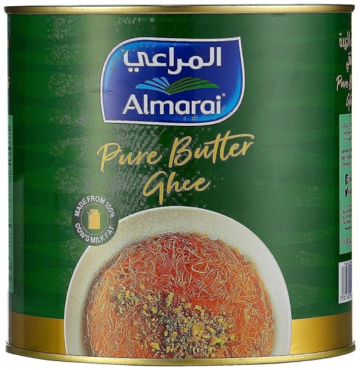مراعي سمن الزبدة النقي 1600غ