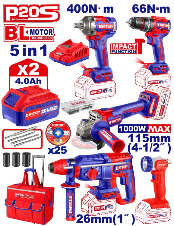 كومبو طقم شحن 5 قطع ECKL2059      Brushless Motor   