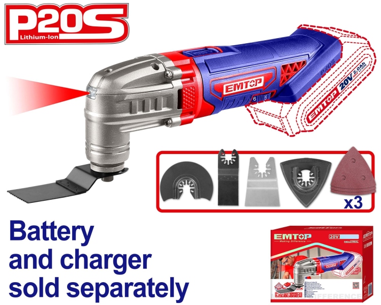 ماكنه متعدد شحن 20V  بدون بطاريه   ELMF2022