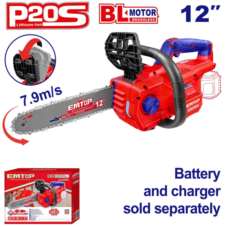 منشار شجر شحن 12" 20V بدون بطاريه ELGA20128    Brushless Motor 