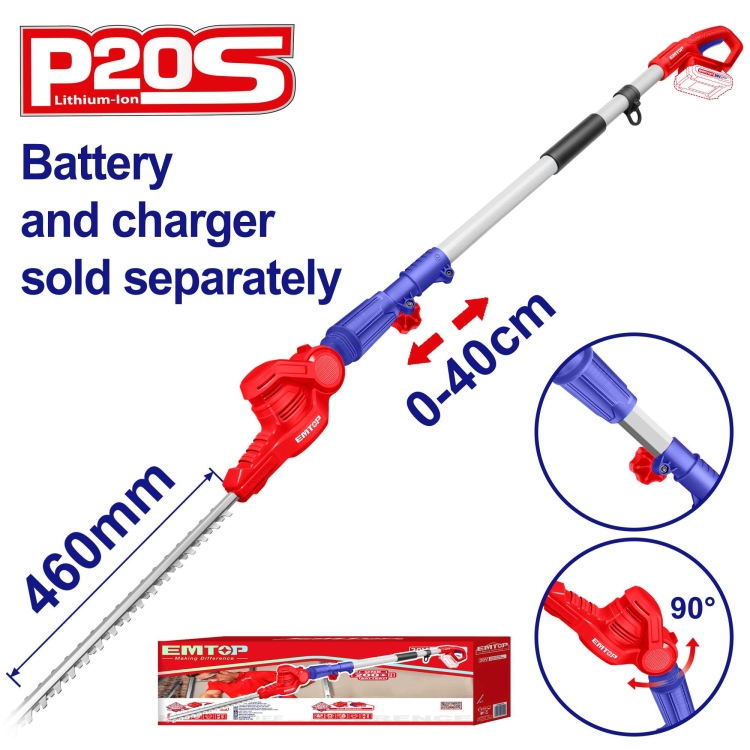 منشار تقليم زراعي متحرك شحن  بدون بطاريه   EPHT201601   Brushless Motor