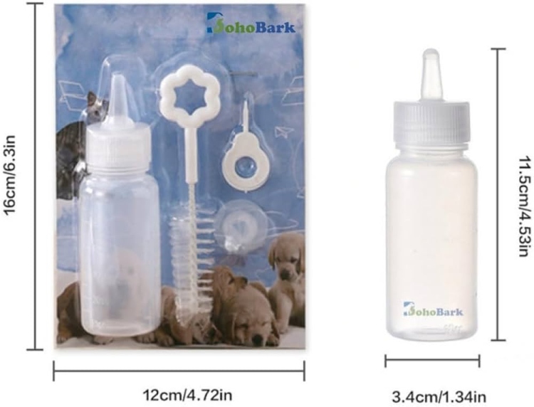 رضاعة للحيوانات مع فرشاة لتنظيف 