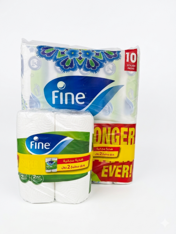 فاين فلافي صغير مع هدية 