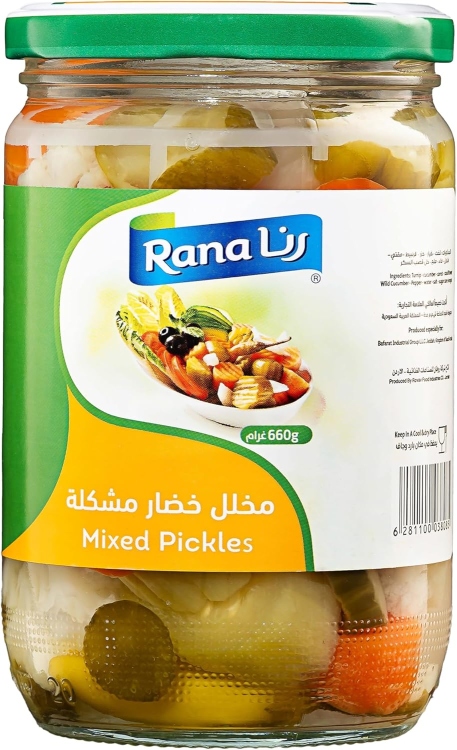 رنا مخلل مشكل 660 جرام