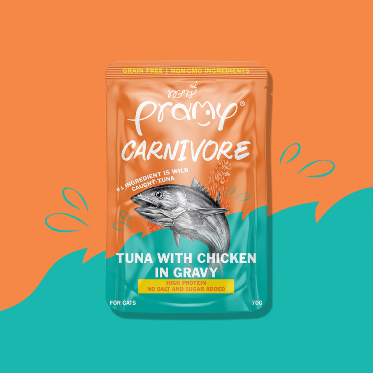براما كارنفور تونة مع دجاج في مرق اللحم 70g
