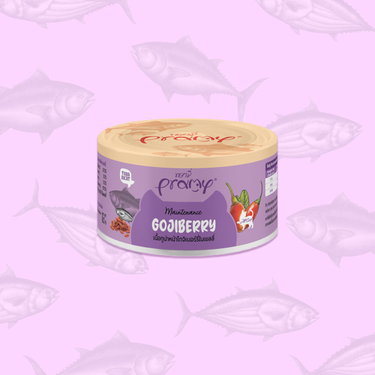 براما  وصفة صلصة التونة بالتوت البري (غوجي بيري) في علبة 80