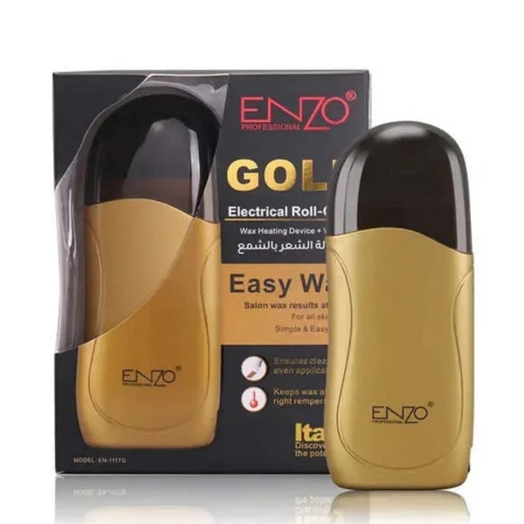 جهاز الشمع من انزوا 