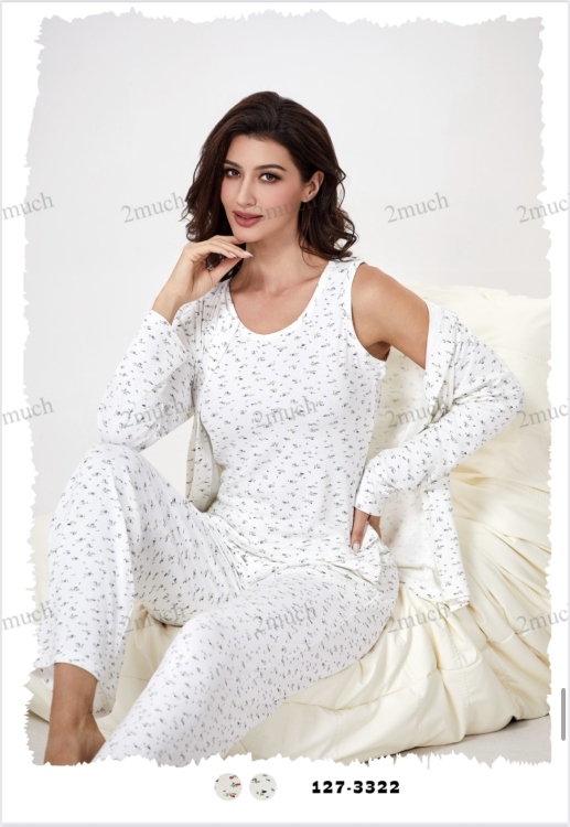 بيجامه 3 قطع  3322