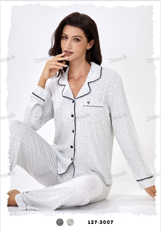 بيجامه محزز قطن 3007