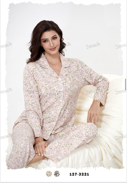 بيجامه قطعتين 3221